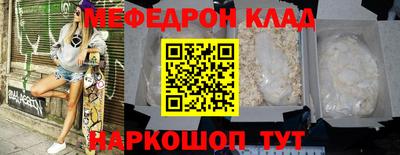 ешки Пушкино