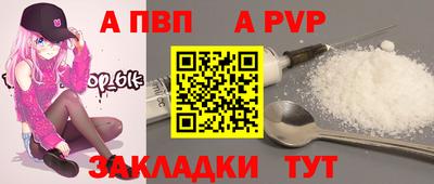 ешки Пушкино