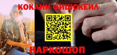 соль курить ск Пугачёв