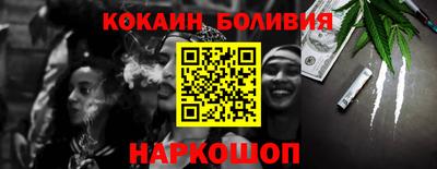 jwh Пыть-Ях