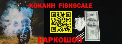 jwh Пыть-Ях