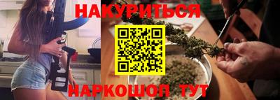 ешки Пушкино