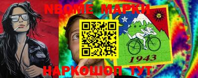 соль курить ск Пугачёв
