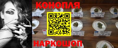 jwh Пыть-Ях