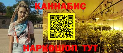 соль курить ск Пугачёв