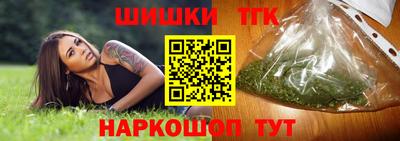 соль курить ск Пугачёв