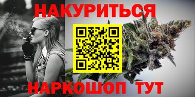 соль курить ск Пугачёв