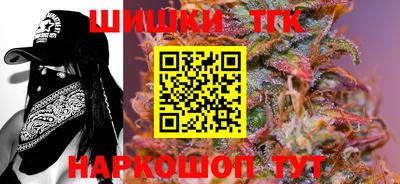 ешки Пушкино