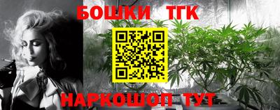 соль курить ск Пугачёв