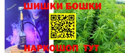соль курить ск Пугачёв
