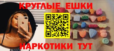 jwh Пыть-Ях