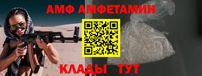 ешки Пушкино