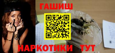 jwh Пыть-Ях