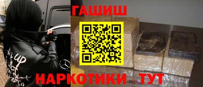 соль курить ск Пугачёв