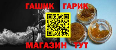 ешки Пушкино