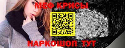соль курить ск Пугачёв
